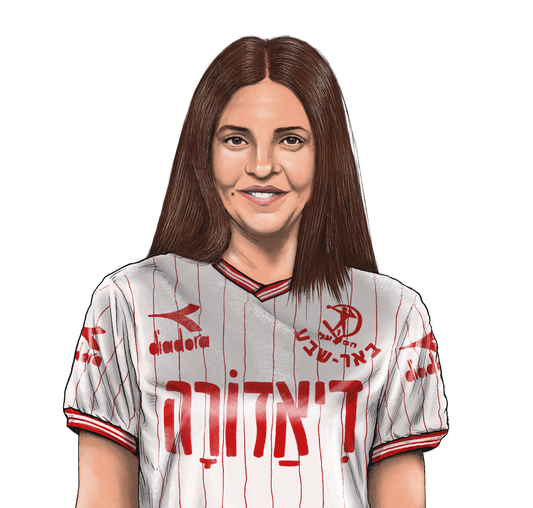 Zehava Ben