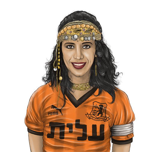 Ofra Haza